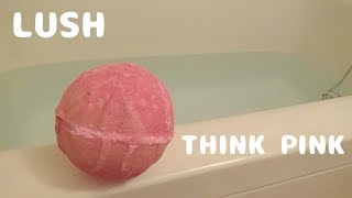 Lush Bath Bomb Think Pinkを使ってみました ラッシュのバスボム シンクピンク 入浴剤 Youtube