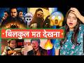 Mirzapur The Movie REVIEW | Deeksha Sharma