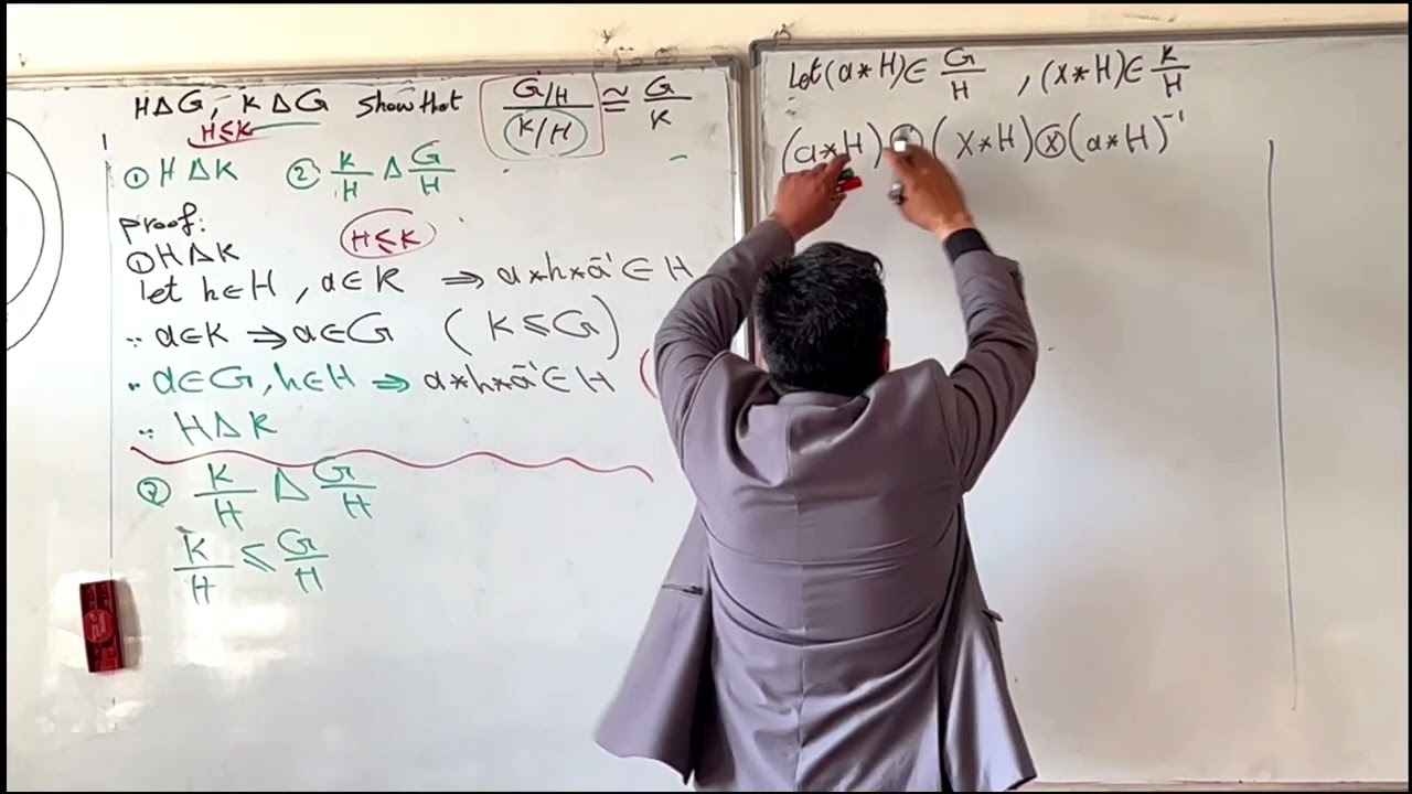 المحاضرة 9/ المبرهنة الثالثة للتشاكل / جبر الزمر / المرحلة الثانية