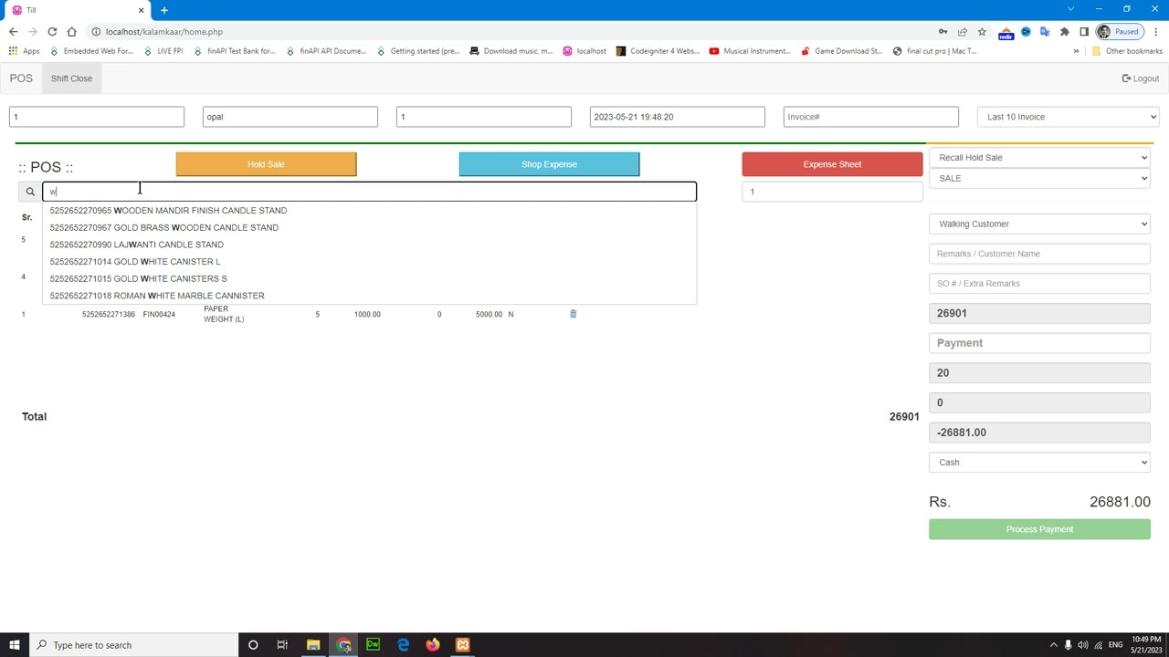 OPAL FBR CLIENT TILL TRAINING | OPAL ERP |
