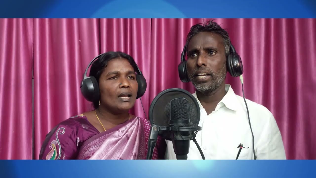 ఎవరు లేక ఒంటరినై అందరికి నే దూరమై, అనాధగా మిగిలాను 🙏🙏#trending #song #jnm #youtube 