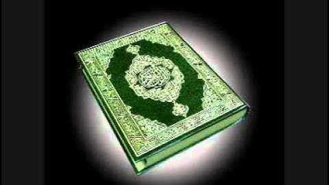 الشيخ عبدالمحسن القاسم _ سورة المائده _ كامله