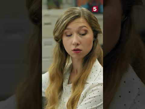 Как выглядит женская обида #пятыйканал #юмор #приколы #детектив #криминал #свои