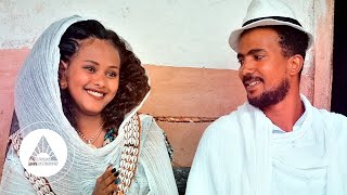 Bereket Hailemichael - Sur Hade Libi (Official Video) | Eritrean Music