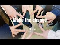 【ENHYPEN 歌詞動画】Make the change