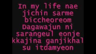 paradise - t-max (lyrics) ost boys over flowers