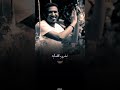 جديد سامي عز الدين سد المال حالات واتس سودانيه تصاميم سودانية اغاني سودانية