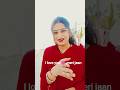 love you meri jaan #shorts #youtubeshorts #ytshorts #love #cute #kesar Soni comedian 🤣