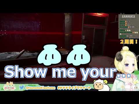 【Watame/Eng sub】Guard the breast to avoid the BAN【The Bathhouse】
