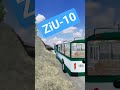 ZiU-10