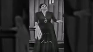 غصبت روحي على الهجران