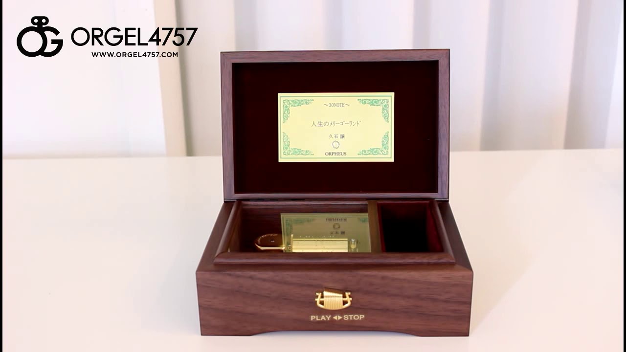 ORGEL4757 music box) YouTube