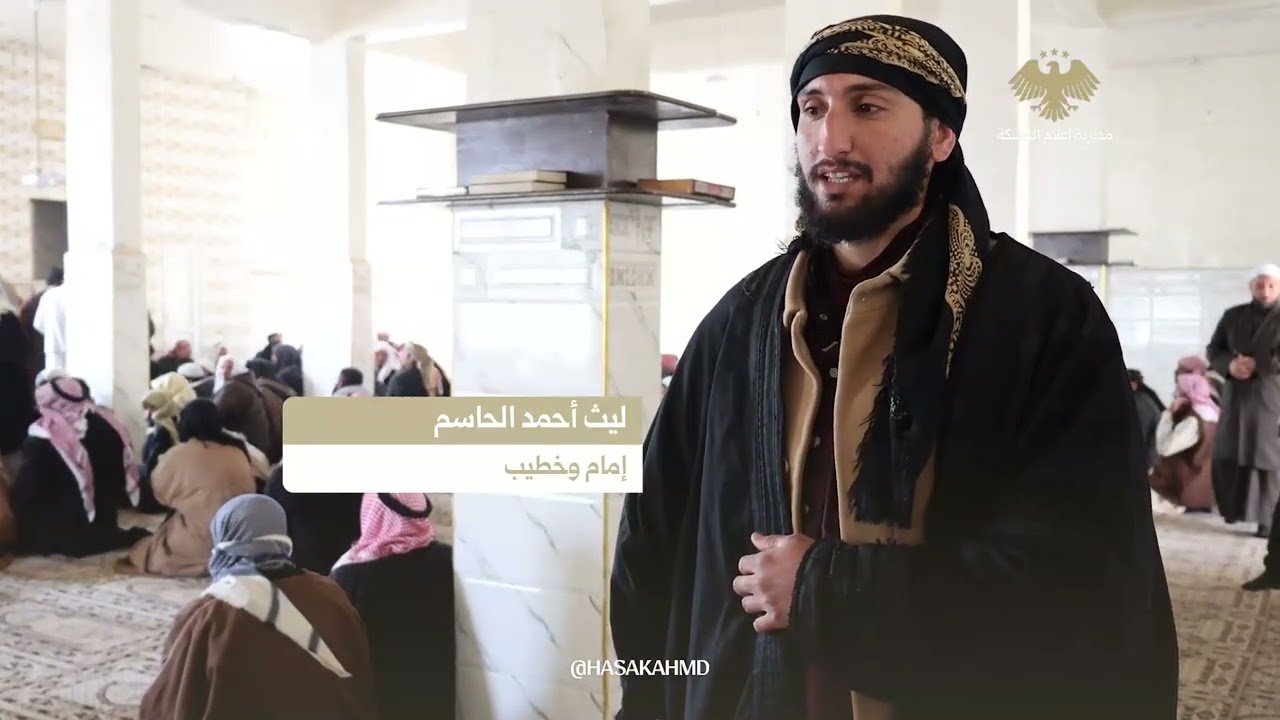 ‏ مديرية أوقاف الحسكة تبحث مع العاملين في المجال الديني خلال اجتماع في تل حميس،