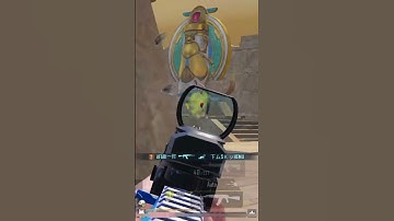 1v4 Fail 🥲🥹 #pubg #bgmi #afariyt #trending #pungmobile #1v4clutch #1v4fail #akmop #short #pubg