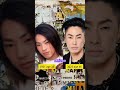 METEOR GARDEN F4 THEN AND NOW AGE REVEAL. #meteorgarden #f4 #ximen #vannesswu #vicchou #jerryyan