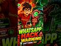 😮Whatsapp Hack होने से कैसे बचाए 🤔🤔 #shorts #ytshorts #viral
