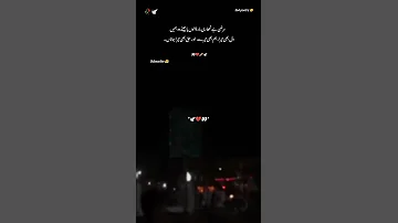 مرضی ہے تمہارے مارڈالوں یا جینے دو ہمیں Sad Poetry User Jpoetry User Jpoetry 