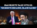 Iran Rejects Talks With US | US Attacks Iranian Ship | Iran Vows Retaliation Against US| US Iran War