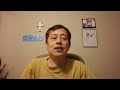 11753 百亿诉讼 川普自 掘 陷阱 想让自己破产 华川粉心理 20250720 3 11753 百亿诉讼 川普自 掘 陷阱 想让自己破产 华川粉心理 20250720 3