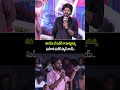 A Fan Boy changed his name to sudheer #sudigalisudheer #shortsfeed #viralvideo