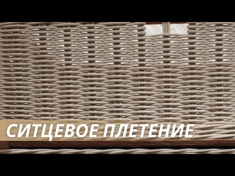 Показываю как переходить в ситцевое плетение|LOZAMASTER