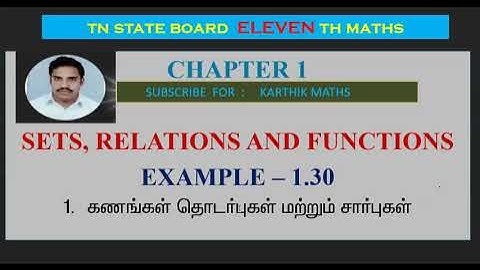 EXAMPLE  1.30   FUNCTIONS   | 11TH MATHS TN  | CHAPTER 1| SETS RELATIONS AND FUNCTIONS |TM/EM