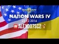 Nation Wars Ro16 - США vs Украина - StarCraft 2 LotV