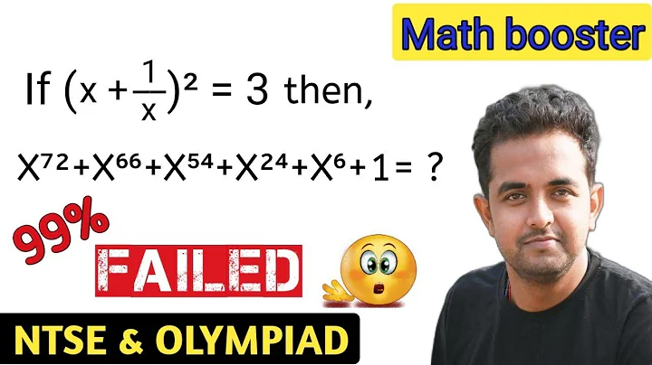 If (X+1/X)²=3 then x⁷²+x⁶⁶+x⁵⁴+x²⁴+x⁶+1 🙄| easy explanation in Hindi by Pradeep sir 👍|