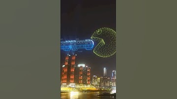 Chongqing Drone Show Light Show #china #chongqing #cyberpunk #drone #show