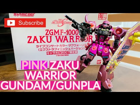 1/100 ZAKU WARRIOR ZGMF-1000 Live Concert Extra Finish