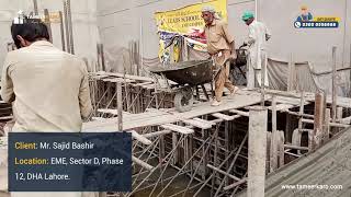 High Rise Commercial Plaza Construction Services