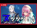 【LIVE】#16 完全所見プレイ！！ヌッッッ！！！！！ガチャ回すぞ！！【原神】