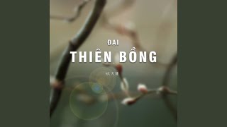 Download Lagu Đại Thiên Bồng
