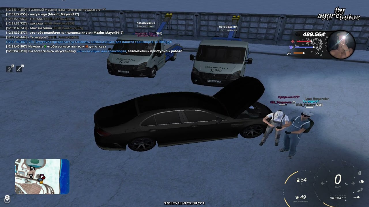 ну блииин не угнал машинку то(