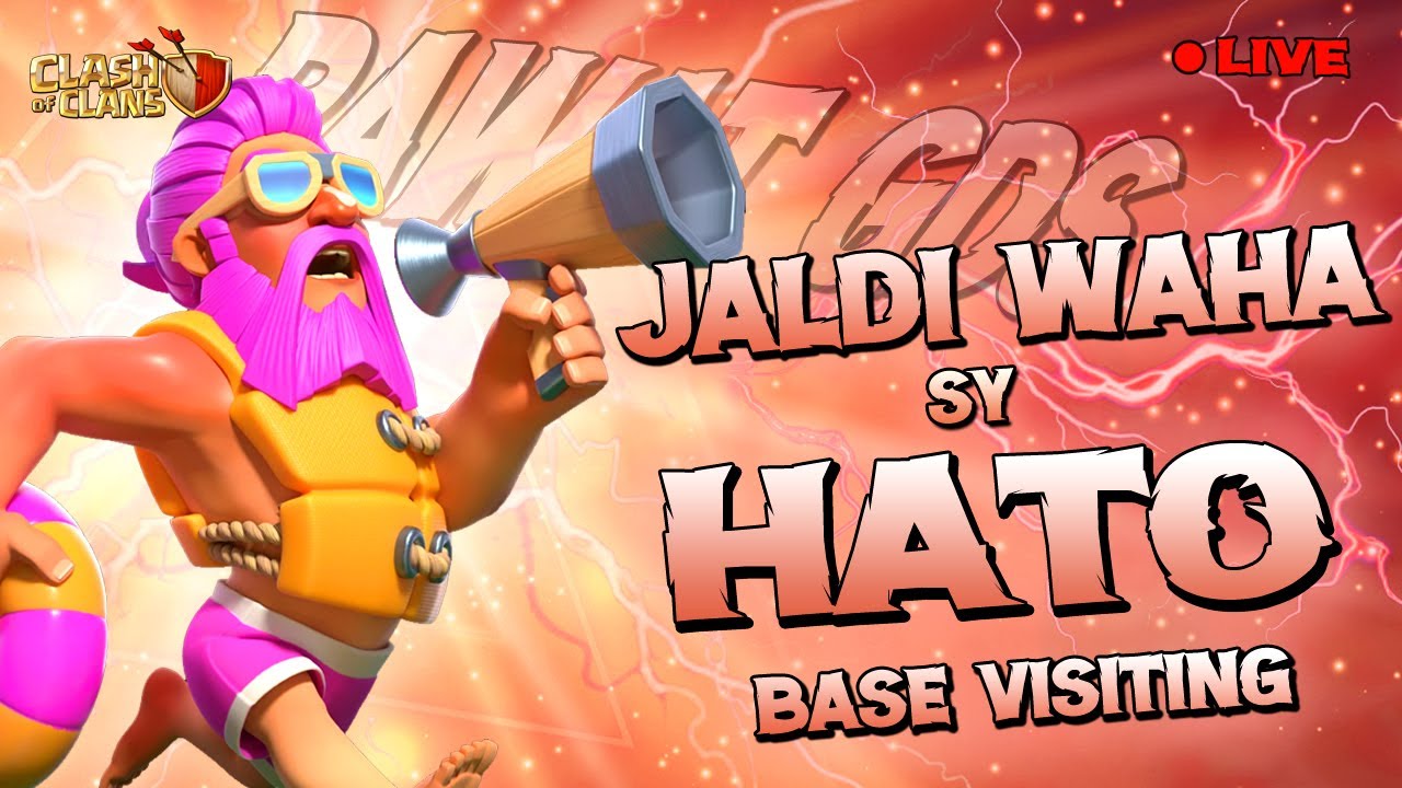 LET'S VISIT YOUR BASES | TH 18 LEGEND PUSHING || COC LIVE