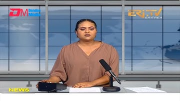 News in English for April 14, 2022 - ERi-TV, Eritrea