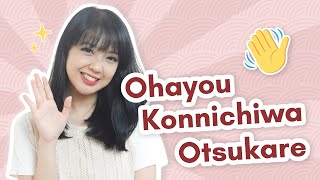 7 Sapaan bahasa Jepang yang bisa kamu gunakan!