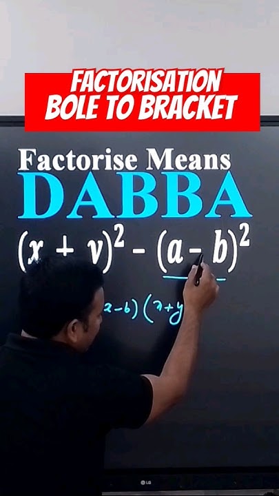 How Do We Factorise Maths Class 8th Kaushlendra Classes YouTube how-do-we-factorise-maths-class-8th-kaushlendra-classes-youtube