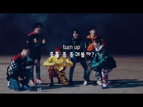 [지금 이 순간 주인공은 나야] Got7-Turn up(한글/해석/가사/자막)