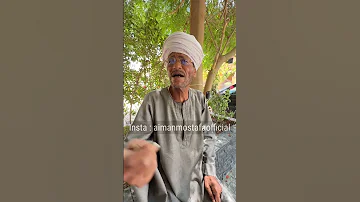 التحليل العلمي للصواريخ الفرط صوتية 