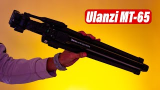 أرخص حامل كاميرا I Ulanzi MT-65 Video Tripod