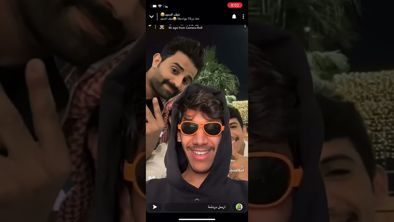 سنابات نيف السيد مع منصور ال زايد وسعود القحطاني Part1