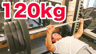 筋トレ歴1年！18歳で120kgベンチプレス成功！