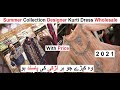 Summer Collection Designer Kurti Dress Wholesale - Party Wear Wedding Wear Gowns Dresses #shopping