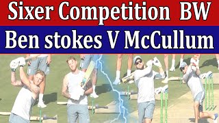 Ben Stokes loses competition against his own coach Brendon McCullum