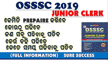 osssc junior clerk syllabus 2019||  osssc junior clerk latest question pattern by digital odisha