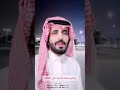 بعدك يزيد الحب في قلب مغليك