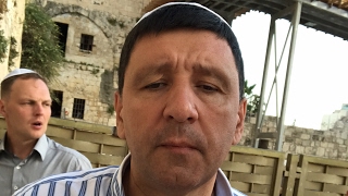 Андрей Тищенко. Молитва из Израиля - Стена Плача 07 июня 2017