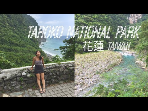 48 hours in HUALIEN, TAIWAN - Exploring Taroko National Park!