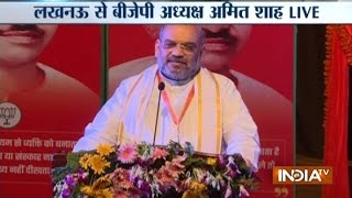 BJP National President Amit Shah addresses Karyakarta Sammelan in Lucknow